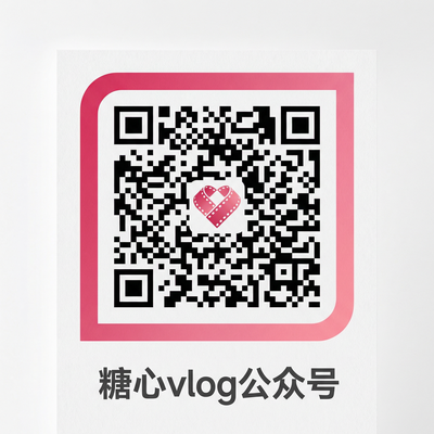 探花公众号二维码