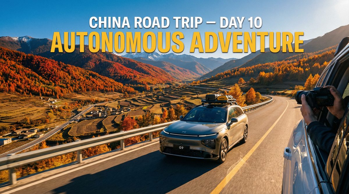 探花自驾视频制作